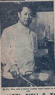 A person in a chef's uniform

AI-generated content may be incorrect.