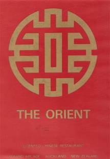 A red book with a symbol on it

AI-generated content may be incorrect.