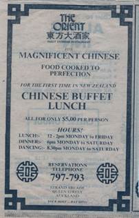 A menu for a buffet lunch

AI-generated content may be incorrect.